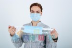 Маска медицинская одноразовая, 100 шт арт. 4000 3-х слойная на резинках голубая 2400003675805