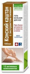 Гель-бальзам для ног, Неогален Здоровье без переплаты ВенАктив конский каштан и экстракт пиявки 125 мл