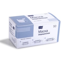 Маска медицинская одноразовая, Matopat (Матопат) 50 шт MR-142-MM3U-001 3-х слойная нестерильная на резинках